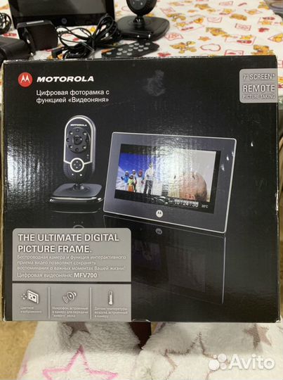 Цифровая фоторамка с функцией «Видеоняня»