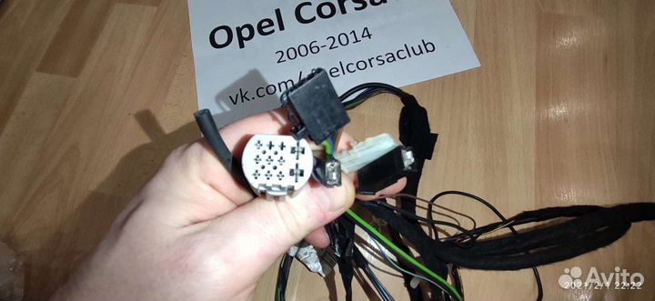 Проводка задней двери крышки багажника Corsa D