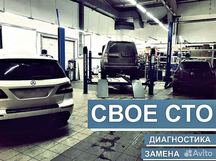 Компрессор пневмоподвески Land Rover/Ленд Ровер