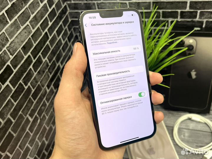 iPhone 13 Pro Sim/eSim Graphite