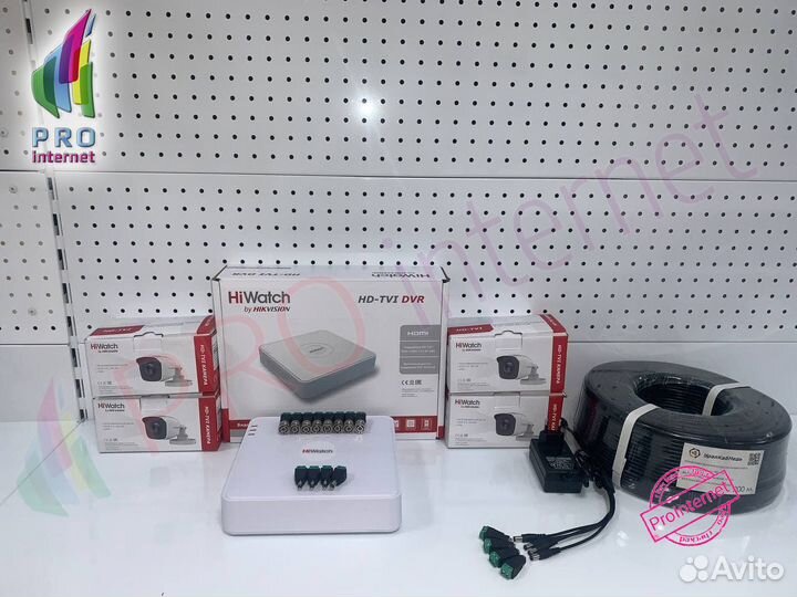 Комплект видеонаблюдения 4 камеры