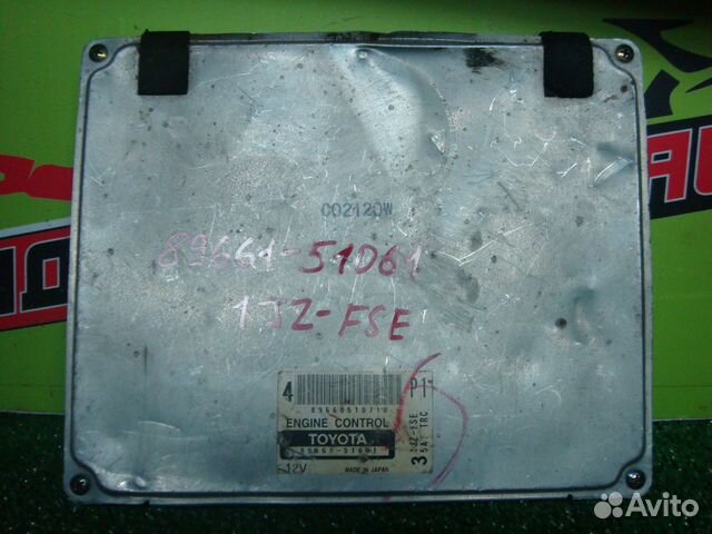 Блок EFI toyota JCG10 progres 1JZ-FSE