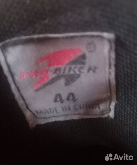 Мотоботы мужские короткие speed bikers