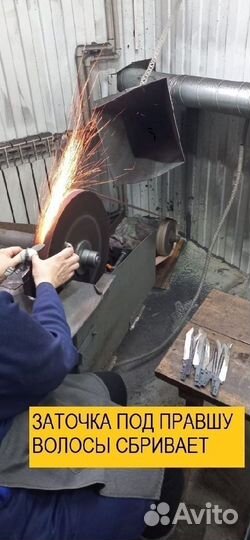 Нож охотничий якутский