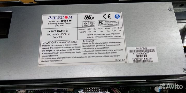 Сервер Supermicro E5 2690 (v1)