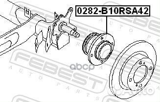 Ступица задняя 0282B10RSA42 Febest