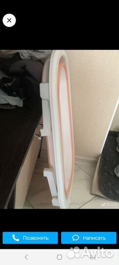 Ванночка для купания складная