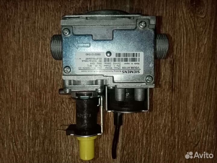 Клапан газовый