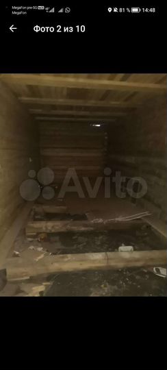 Дом 50 м² на участке 30 сот.