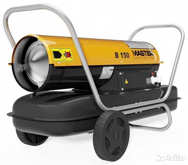 Дизельная тепловая пушка Master B 150 CED