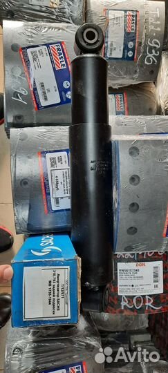 Амортизатор задней подв mв 1735-1944.sach(310.793)