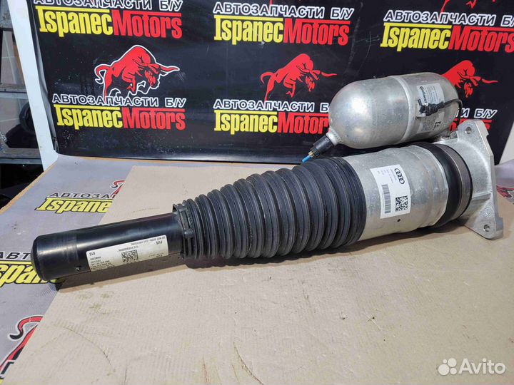 Пневмостойка задняя Audi S8 D5 (4N)