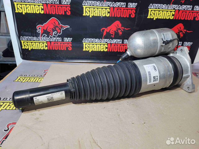 Пневмостойка задняя Audi S8 D5 (4N)