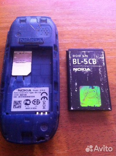 Nokia 1616
