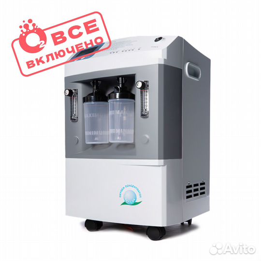 Кислородный концентратор в аренду на дом