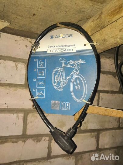 Замок для велосипеда