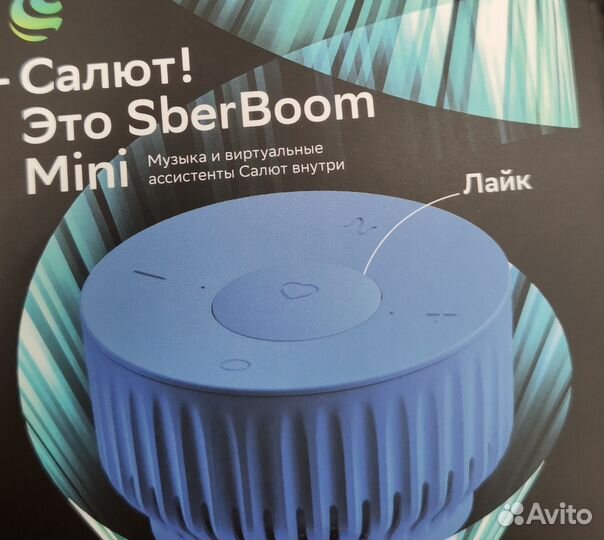 Умная колонка сбер