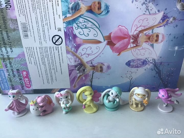 Игрушки Чупа Чупс зайки Пиглет, Кошечки-собачки