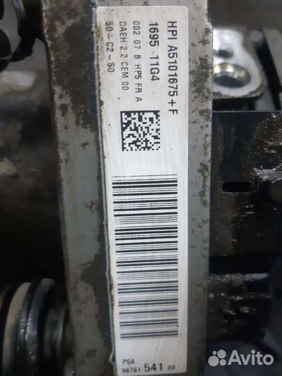 Гидроэлектроусилитель peugeot 508