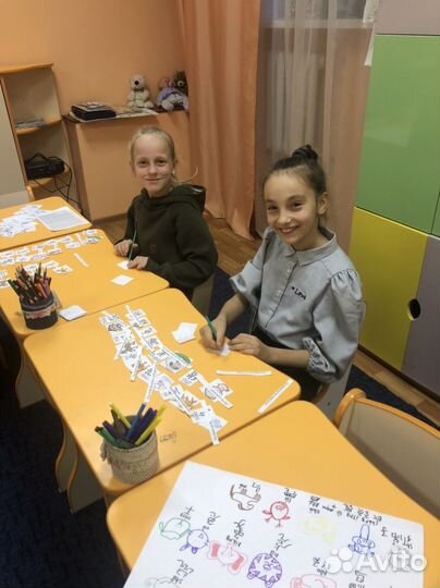 Репетитор по китайскому языку онлайн