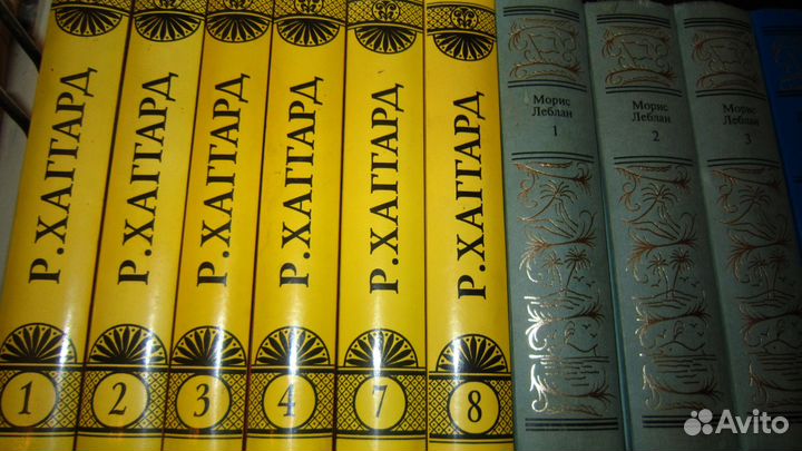 Продажа книг