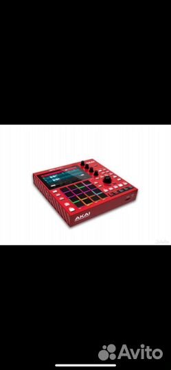 Akai mpc one plus
