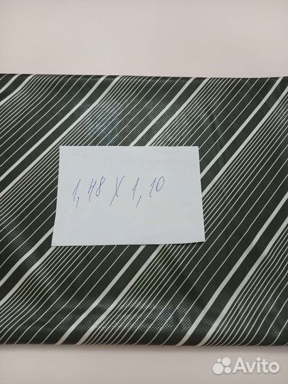 Отрезы ткани