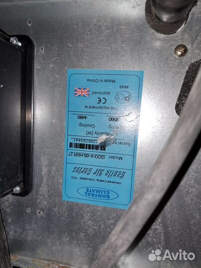 Фанкойл General Climate