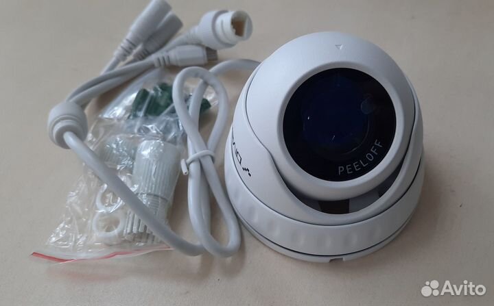 IP Видеокамера антивандальная купольная DVI-D221