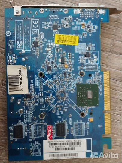 Видеокарта HD2400 PRO