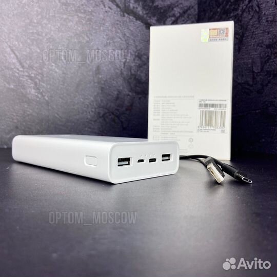 Powerbank xiaomi 20000
