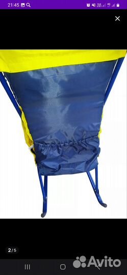 Детские санки