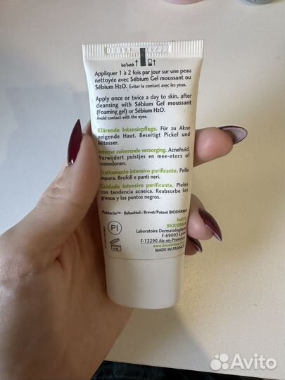 Набор косметики пакетом цена за все