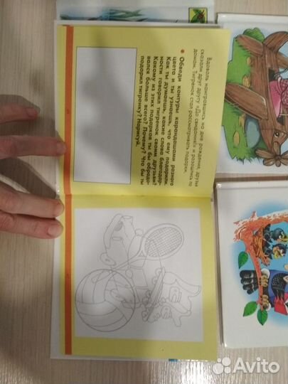 Книги педагогам, воспитателям и логопедам