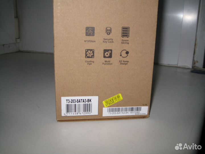 Корзина для жестких дисков procase T3-203-sata3-BK