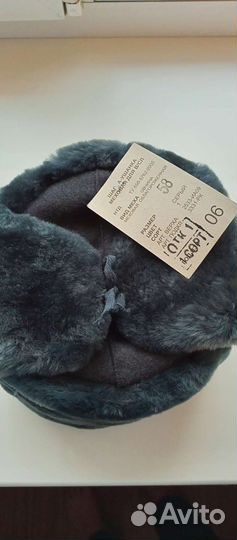 Шапка полиция