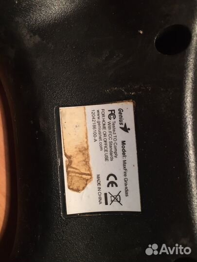 Джойстик для пк