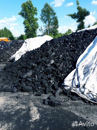 Уголь белкомерц Экспортный