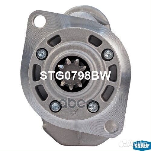 Стартер STG0798BW Krauf