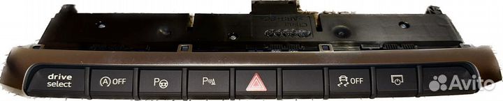 Многопозиционный переключатель Audi A3 8V