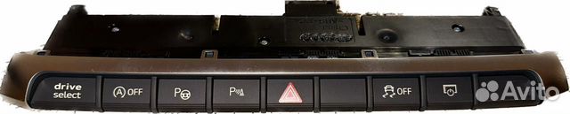 Многопозиционный переключатель Audi A3 8V