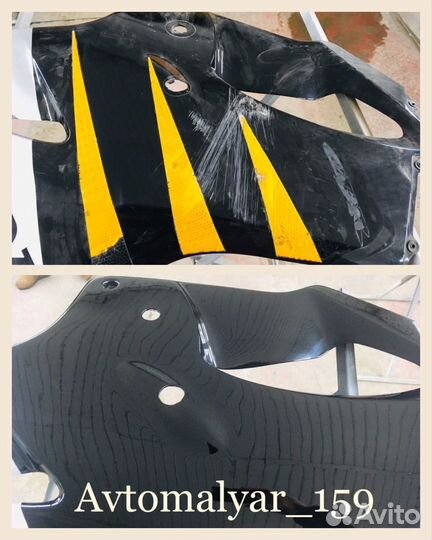 Avtomalyar 159