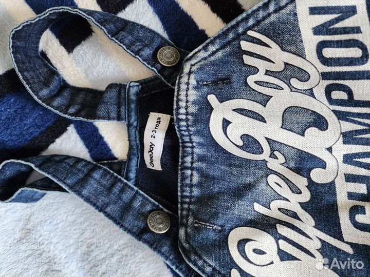 Джинсы на флисе глория джинс