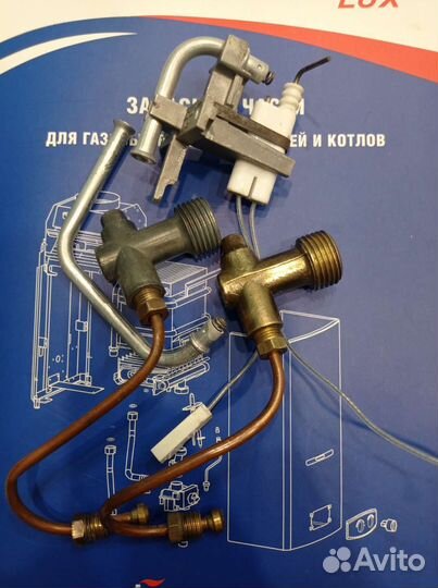 Запчасти к газовым колонкам Нева Bosch