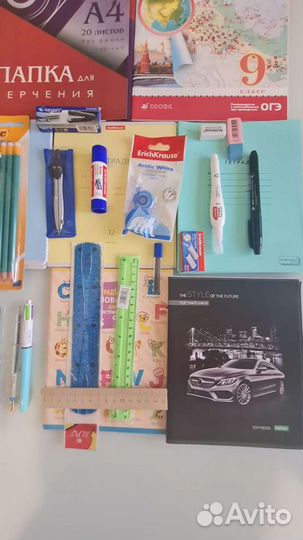 Набор школьный