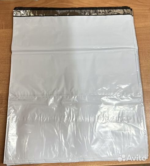 Курьерский пакет 43х50 с карманом (500шт)