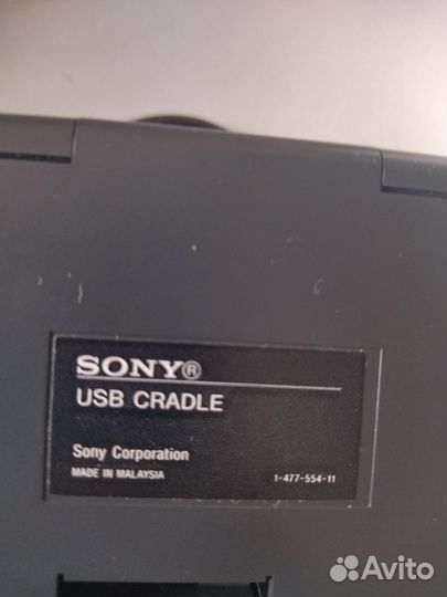 Sony MPD-AP20U CD-RW/DVD-ROM