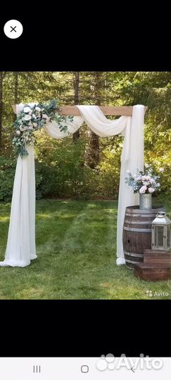 Деревянная арка