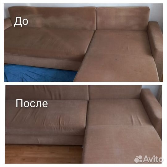Клининг, уборка квартир,коттеджей химчистка мебели