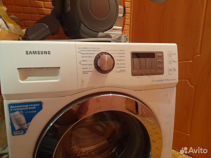 Стиральная машина samsung бу